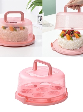 Cake Dessert Cupcake Muffin Carrier Container Translucent Do