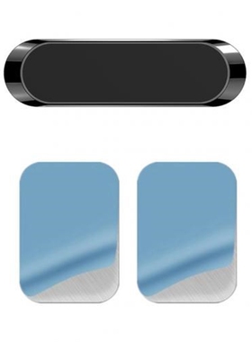 Magnetic Car Phone Holder Mini Metal Plate Magnet Cellphone