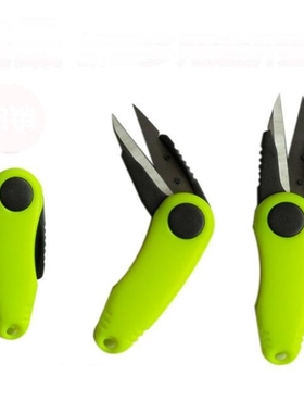 sewing Scissors Tailor Scissors Sewing Snip Thread Cutter Sc