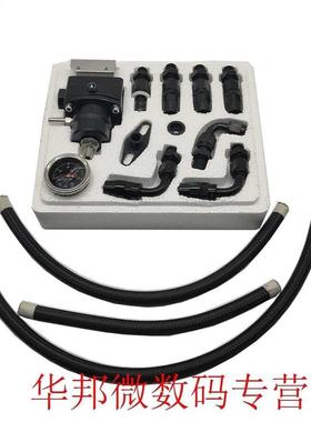 Car Modification Accessories Power Fuel Booster Fuel Adder P