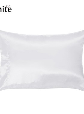1 pcs Pure Mulberry Silk Pillow Case Pillowcase Cover Housew