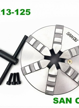 High precision of lathe chuck 125mm 5 inch K13-125 six jaw