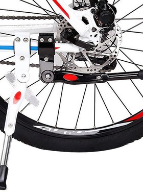 MTB Bicycle Kick Stand Parking Racks Mountain Bike Kickstand