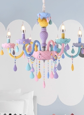 Crystal Chandelier Macaron Color Droplight Children Bedroom