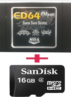 64 Bit Retro 340 In 1 Game Card for N64 Video Game Console