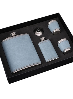 Hip Flask Set Stainless Steel Flask Of Gifts For Men 8Oz