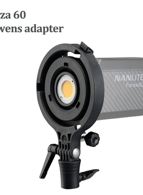 Bowens adapter for Nanguang Nanlite 60w 60B LED Light Bowen