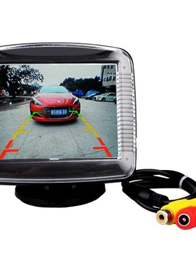 3.5 Inch Car Rearview Reverse Backup Monitor 3.5 Mini TFT