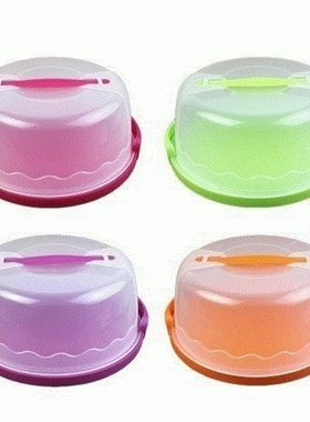 30cm Muffin Dessert Cake Storage Container Box Holder Cover