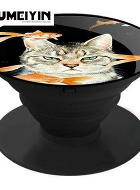 MObile phOne AcceSSOrieS pOpulAr bubble SAO AirbAg expAnSiOn