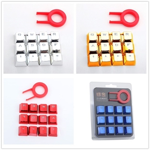 Cap-Set Keyboard Keycaps-Kit Wasd-Buttons Cherry Key-Puller