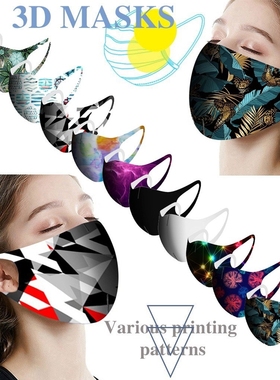 Scarf Flag Cosplay Adult Fashion Printed Designer Reusable