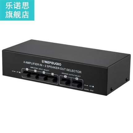 LYNEPAUAIO 4 Input 2 Output Amplifier Speaker Switch Splitte