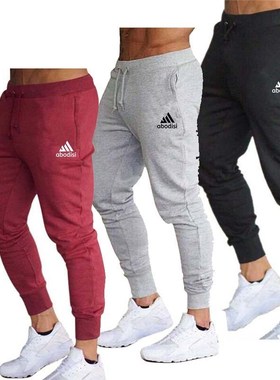 Men's casual sports pants, sportswear, tights, black, jo