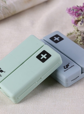 Plastic Pill Box Organizer For 7 Days Weekly Medicine Pills