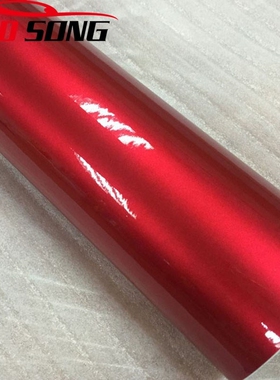 50cm*1m Premium Red Metallic Glossy Glitter Wrap Sticker