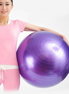 65/75cm fitness exercise gym fit yoga core ball abdominal