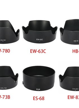 EW 73B ES 68 EW 83H HB 32 EW 63C EW 78D Camera Lens Hood Fo