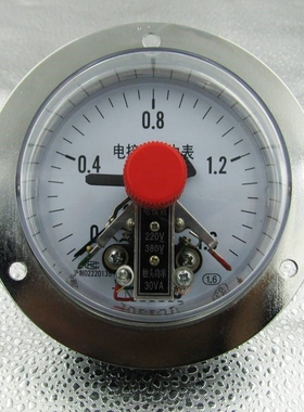 HACCURY Various specifications 30VA Radial Magnetic help Ele