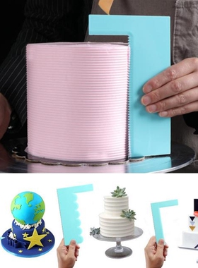 Modelling Smoother Polisher Cake Scraper Blade Pastry Spatul