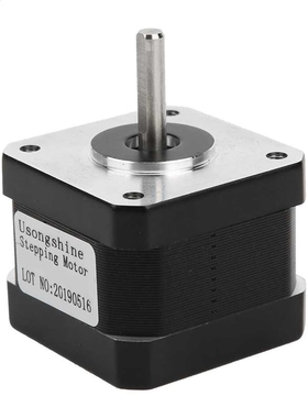 17HS3401S 17 Alloy Stepper Motor 4 Wires Equipment Supplies