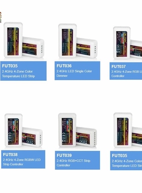 MiLight 2.4G RF FUT035 FUT036 FUT037 FUT038 FUT039 LED Contr