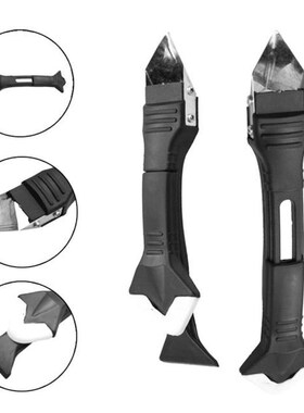 KKmoon Three-in-one Shoveling Device Caulking Tool Silicone