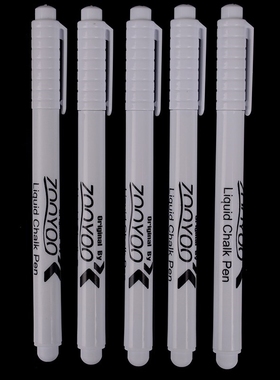 3Pcs White Liquid Chalk Pen Marker Chalkboard Blackboard Liq