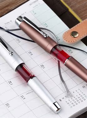 Moonman 2 Elastic Piston Fountain Pen Acrylic Metal Matte Bo