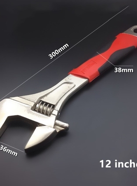 6/8/10/12 adjustable wrench multi functional spanne