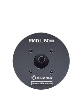 RMD-L-5015 50mm dimater 24v 0.3N.M 50w 14bit encoder dc moto