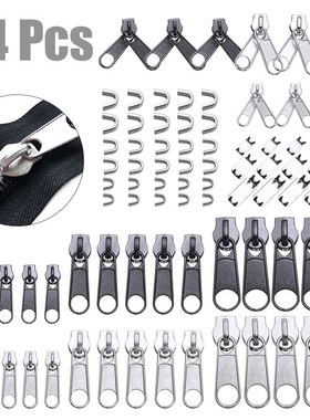 84pcs/Set Zipper Replacement Head Zipper Repair Kit Univers