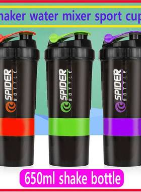 shake bottle protein powder shaker water mixer sport cup杯子