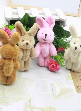 1PC Plush Toy Doll Mini 8CM Plush Joint Rabbit Toys Small Cu