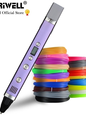 Myriwell 1.75mm ABS/PLA DIY 3D Pen LED Screen,USB Charging