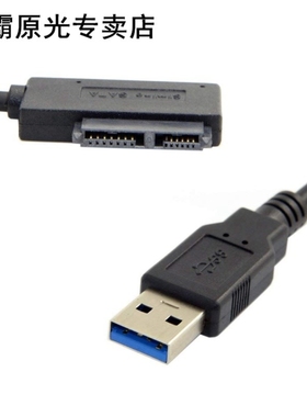 USB 3.0 to 7+6 13Pin Slimline  Laptop CD/DVD ROM Optical