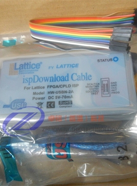 Lattice USB HW-USBN-2A DC 5V-70mA ispdownload cable