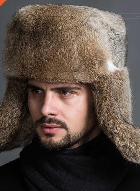 Winter Men Bomber Hat Warm Thicken Faux Fur Earflap Russian