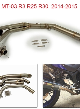 M03 R3 R25 R30 2014 2015 2016 2017 2018 Motorcycle Exhaust M