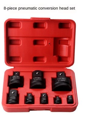 The Sleeve Adapter Pneumatic Jackhammer Sleeve Electric Tool