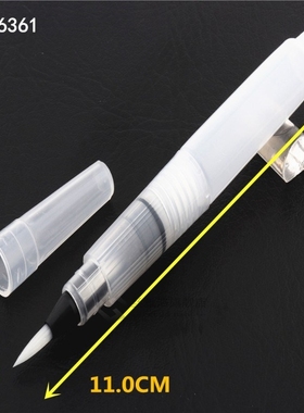 6 numbers Watercolor Brush pen Art Markers Water Tank Callig