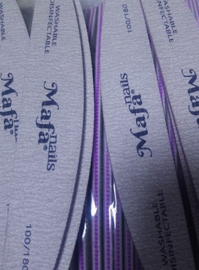 100 pcs  Half Moon Nail File Grit 100 180  Sand File Profes