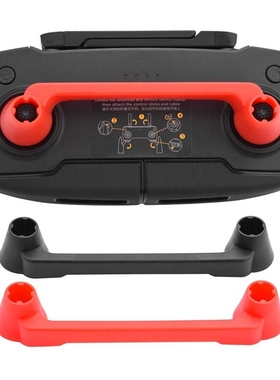 Joystick Protector For DJI Mavic Mini Drone Remote Controlle