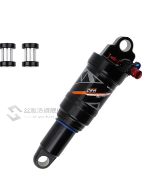 DNM AO-38RC Mountain Bike Air Rear Shock Absorber MTB Mounta