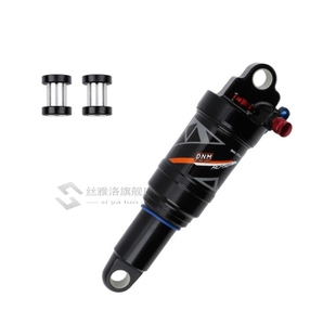 DNM AO-38RC Mountain Bike Air Rear Shock Absorber MTB Mounta