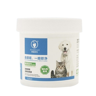 Pet Eye Wet Wipes Cat Dog Tear Stain Remover Cleaning Paper