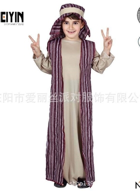 -Halloween costumes costume party performing party dress