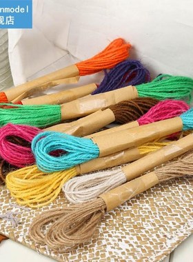 1PC Color Hemp Rope Roll Twine String Cord DIY Handmade Stri