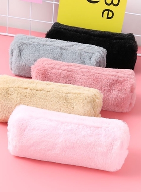 Korean School Pencil Case Kawaii Cute Plush Pencilcase for