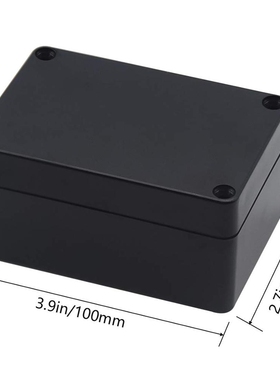 Black Color Waterproof Plastic Enclosure Box Electronic Hous